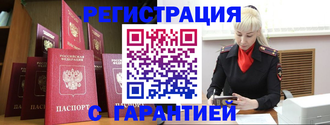 форма 3 в Кимовске